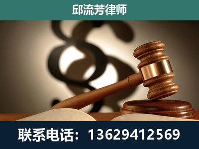 辽源-委托诉讼代理人