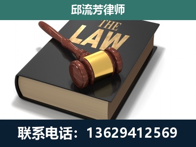 辽源-涵盖多种复杂案件