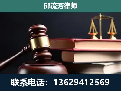 辽源-离婚类案件
