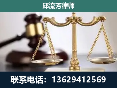 辽源-刑事案件