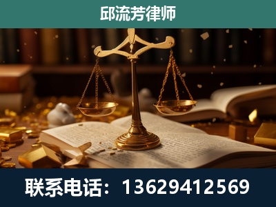 辽源-遗产继承