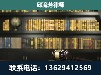 辽源-经济类案件